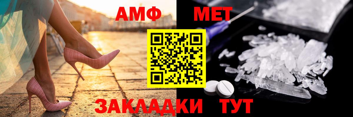 Кокаин  Новошахтинск  Канабис  Мефедрон   Где найти наркотики?  Конопля  Вход с VPN 