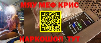 ALPHA-PVP Среднеуральск