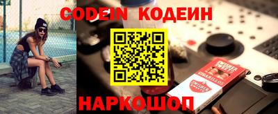 ALPHA-PVP Среднеуральск