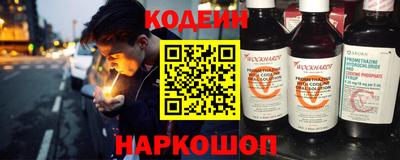 прущая мука Ставрополь