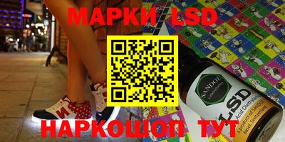 прущая мука Ставрополь