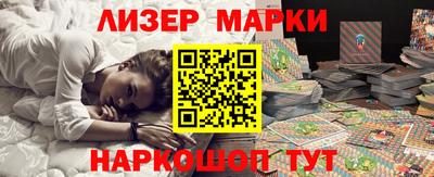 ALPHA-PVP Среднеуральск