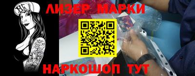 ALPHA-PVP Среднеуральск