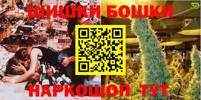 ALPHA-PVP Среднеуральск