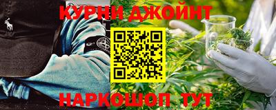 ALPHA-PVP Среднеуральск