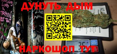 ALPHA-PVP Среднеуральск
