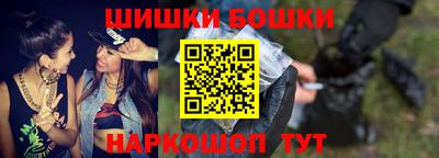 прущая мука Ставрополь