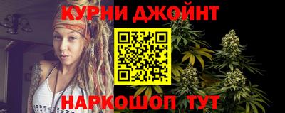ALPHA-PVP Среднеуральск