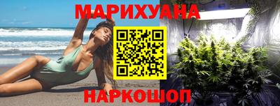 прущая мука Ставрополь