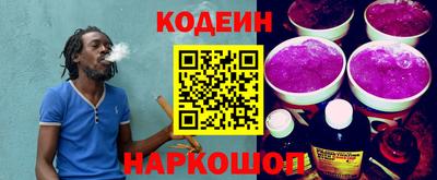 прущая мука Ставрополь