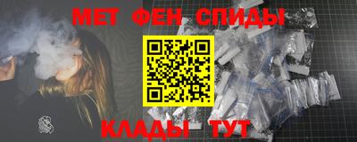 прущая мука Ставрополь