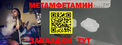 ALPHA-PVP Среднеуральск