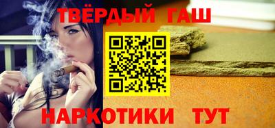 ALPHA-PVP Среднеуральск