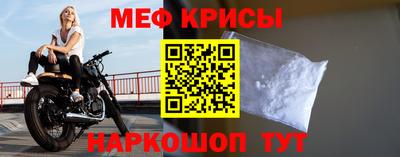 бутират Старая Купавна