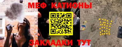 ALPHA-PVP Среднеуральск